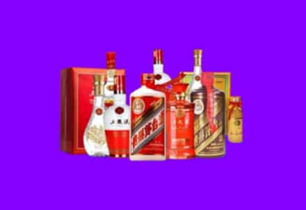 科尔沁区回收名酒